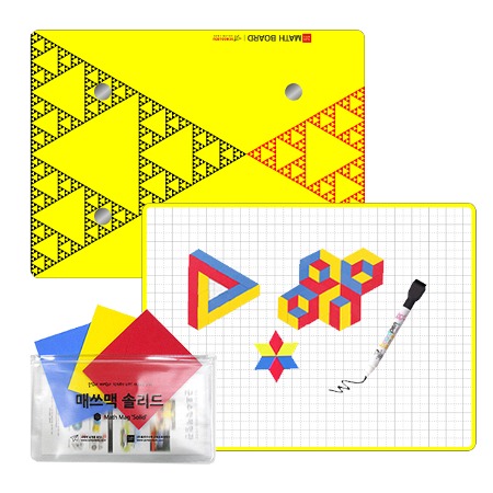 스쿨에듀- 매쓰보드+매쓰맥 솔리드 (Math Board+Math Mag Solid) - 수학학습준비물