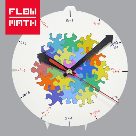 플로우수학교구- 나만의 수학시계 색칠하기 10인용